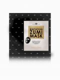Tresor Rare Intensive Recovery Japanese Binchotan Zumi Mask TR70